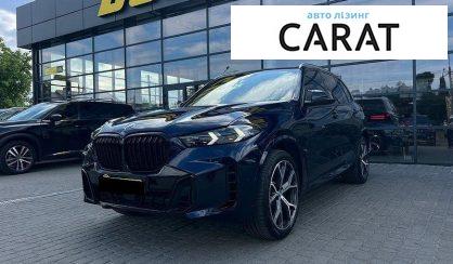 Рассмотреть BMW X5 2020 BMW X5 2020 - авто лізинг Carat