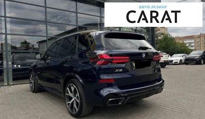 BMW X5 2020