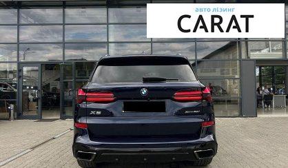 BMW X5 2020