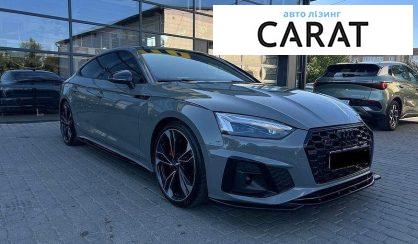 Audi S5 2020