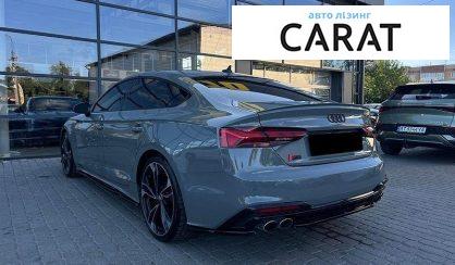 Audi S5 2020
