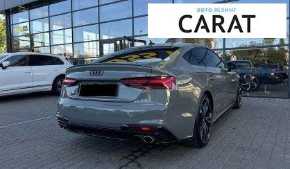 Audi S5 2020