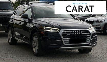 Audi Q5 2018