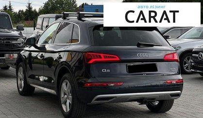 Audi Q5 2018