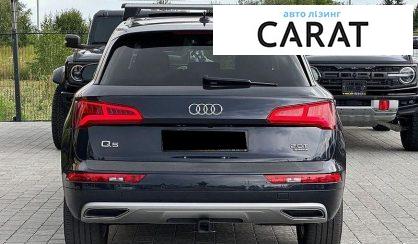 Audi Q5 2018