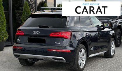Audi Q5 2018