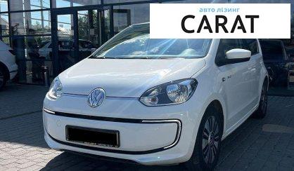 Рассмотреть Volkswagen E-Up 2016 Volkswagen E-Up 2016 - авто лізинг Carat