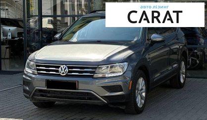 Розглянути Volkswagen Tiguan 2018 Volkswagen Tiguan 2018 - авто лізинг Carat