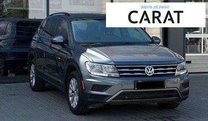Volkswagen Tiguan 2018