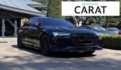 Audi A6 2020