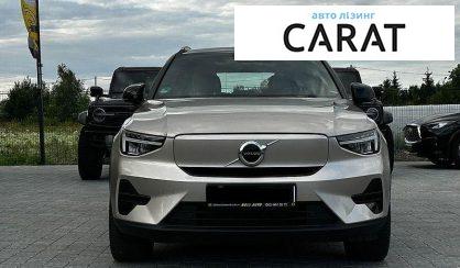 Volvo XC40 2023