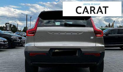 Volvo XC40 2023