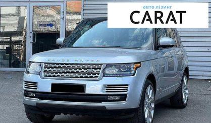 Розглянути Land Rover Range Rover 2017 Land Rover Range Rover 2017 - авто лізинг Carat