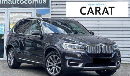 BMW X5 2014