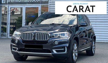 BMW X5 2014 - авто лізинг Carat