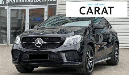 Рассмотреть Mercedes-Benz GLE-Class 2015 Mercedes-Benz GLE-Class 2015 - авто лізинг Carat