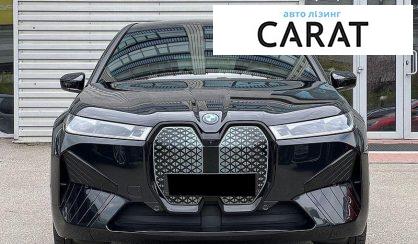 BMW iX 2022