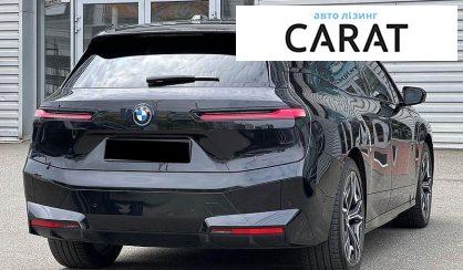 BMW iX 2022