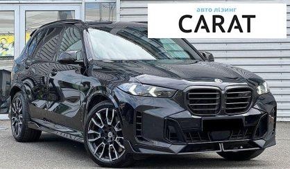 BMW X5 2024