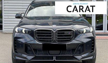 BMW X5 2024