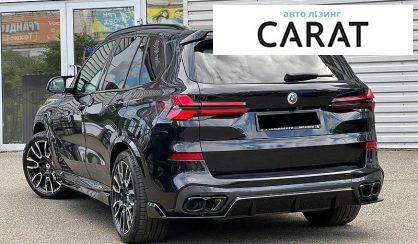 BMW X5 2024