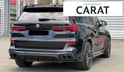 BMW X5 2024