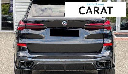 BMW X5 2024