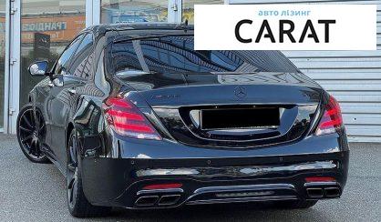Mercedes-Benz S-Class 2018