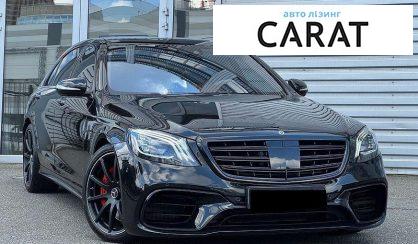 Mercedes-Benz S-Class 2018