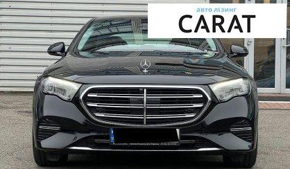 Mercedes-Benz E-Class 2024