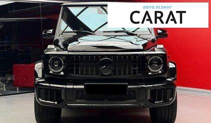 Mercedes-Benz G-Class 2026
