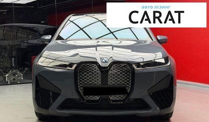 BMW iX 2023
