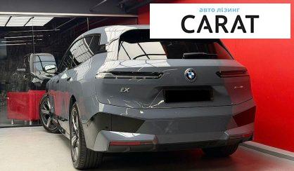 BMW iX 2023
