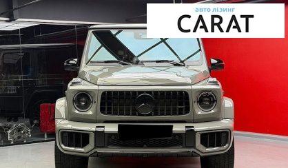 Mercedes-Benz G-Class 2026