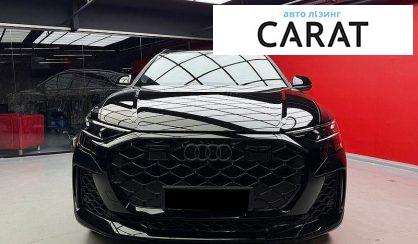 Audi RS Q8 2025