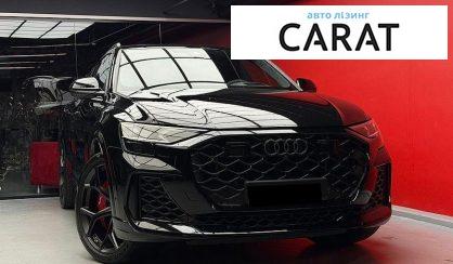 Audi RS Q8 2025