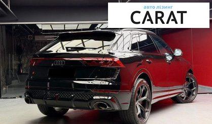 Audi RS Q8 2025