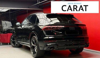 Audi RS Q8 2025