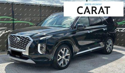Hyundai Palisade 2020 - авто лізинг Carat