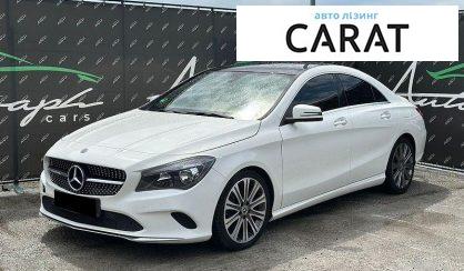 Розглянути Mercedes-Benz CLA-Class 2018 Mercedes-Benz CLA-Class 2018 - авто лізинг Carat