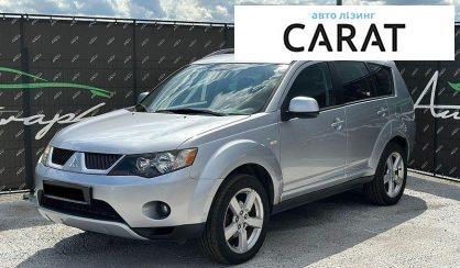 Розглянути Mitsubishi Outlander XL 2008 Mitsubishi Outlander XL 2008 - авто лізинг Carat