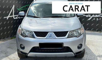 Mitsubishi Outlander XL 2008