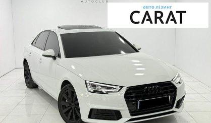 Audi A4 2016
