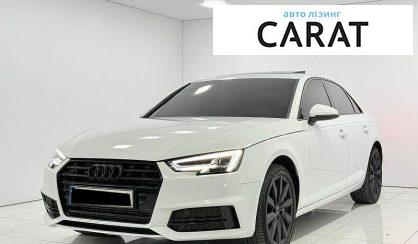 Розглянути Audi A4 2016 Audi A4 2016 - авто лізинг Carat