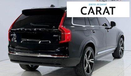 Volvo XC90 2023