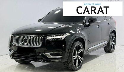 Розглянути Volvo XC90 2023 Volvo XC90 2023 - авто лізинг Carat