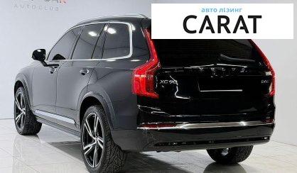 Volvo XC90 2023