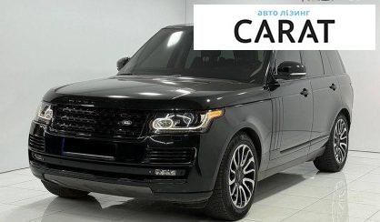 Land Rover Range Rover 2013 - авто лізинг Carat