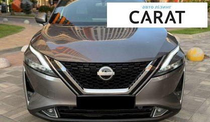 Nissan Rogue 2023