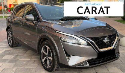 Nissan Rogue 2023
